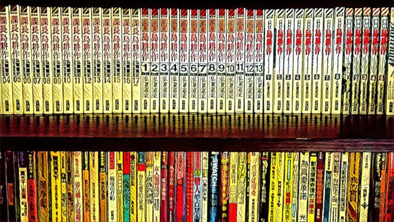 book store